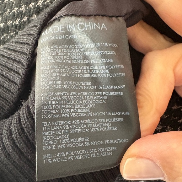 Club Monaco Mixed Media Bomber Jacket - Picture 9 of 11